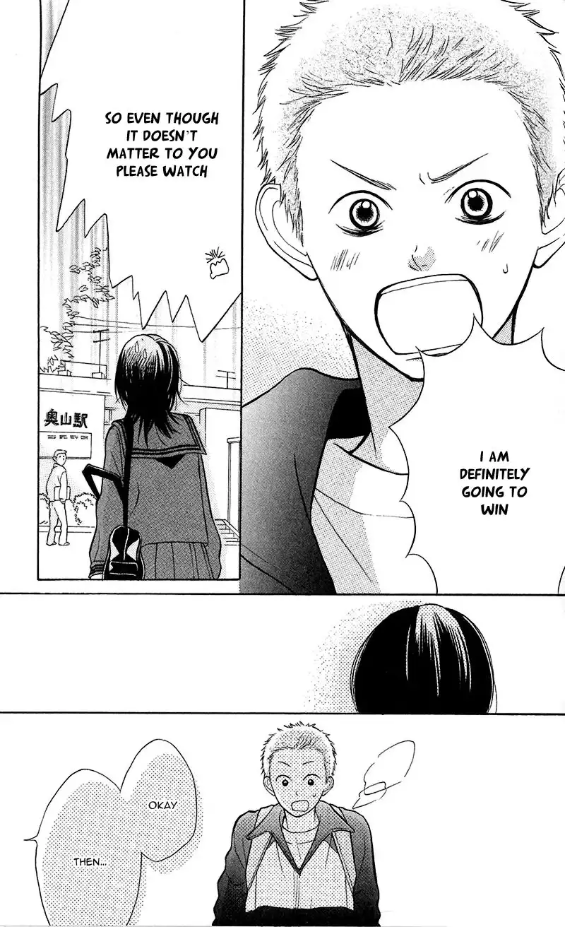 My Hero! Chapter 8 21